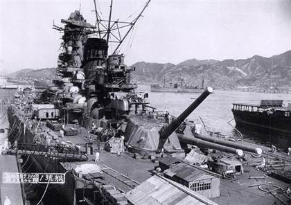 Yamato chantier naval