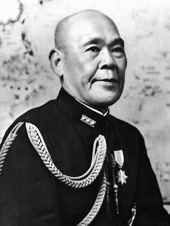 amiral Nagano