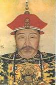 Emperor Taizu