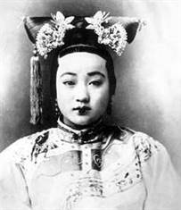 imperatrice cixi