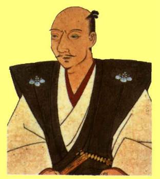 Oda Nobunaga