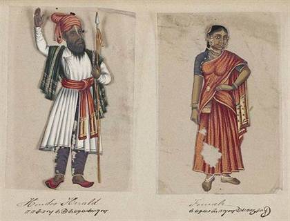 3 Seventy two Specimens of Castes in India 13