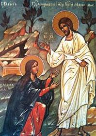 Apparition du Christ Ressuscité à Sainte Marie Madeleine. marie madeleine et le Christ