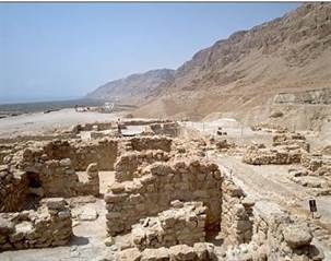 site archéologique qumran