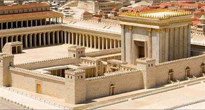 temple jerusalem reconstitution