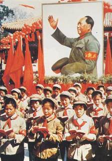 mao revolution culturelle