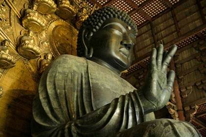 Daibutsu Buddha