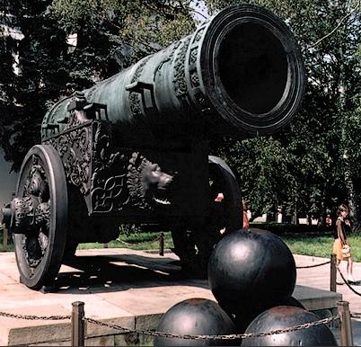 canon tsar russie