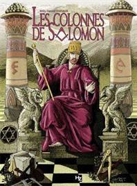 salomon2