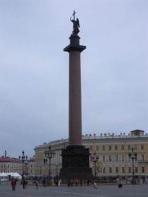 La Colonne Alexandre. colonnealexandre
