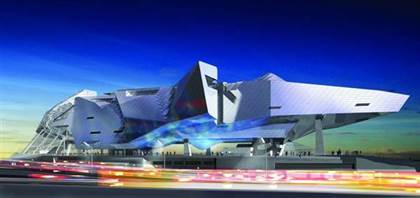 Le futur Musée des Confluences de Lyon Musée des Confluences